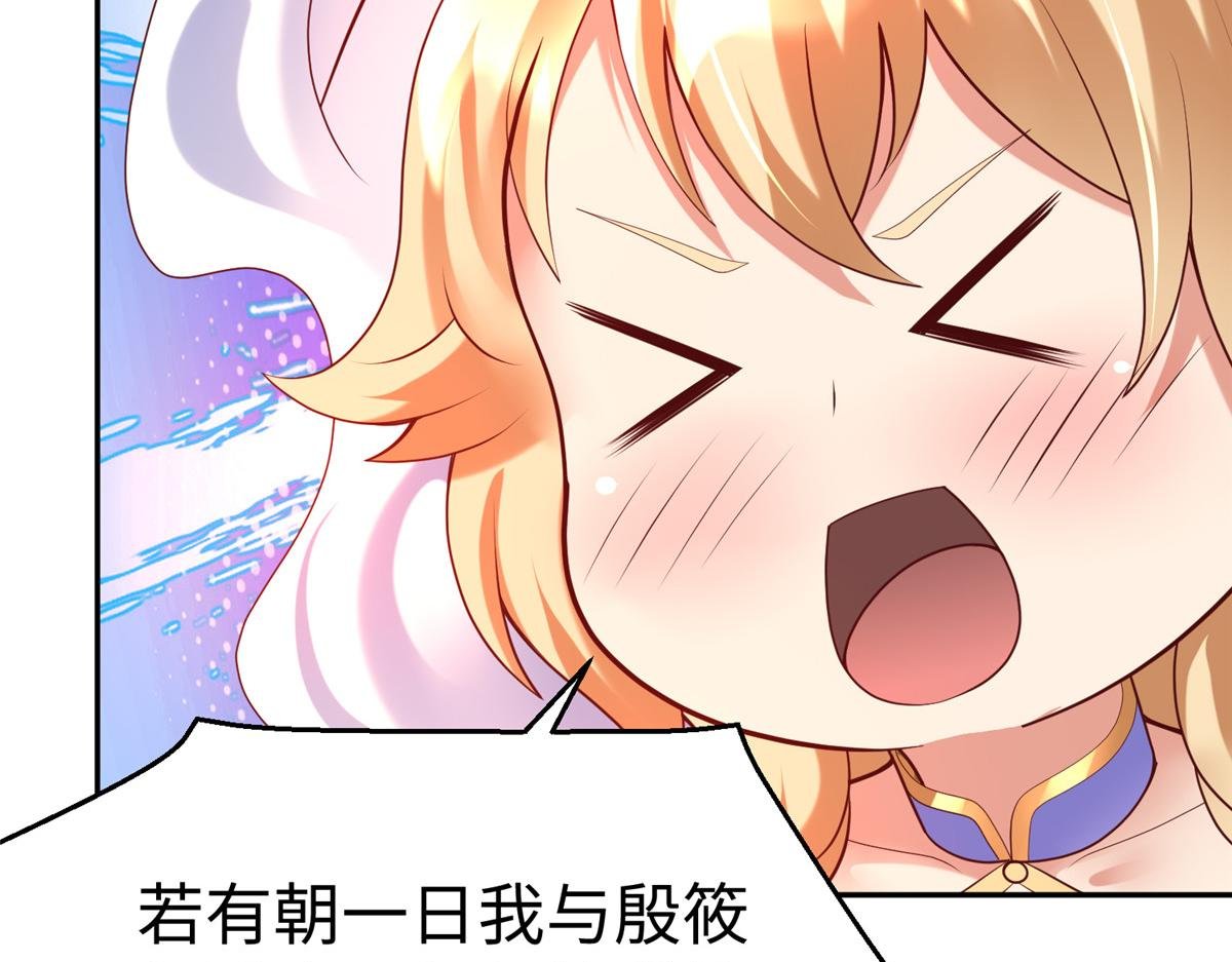 61 商照夜牌电灯泡
