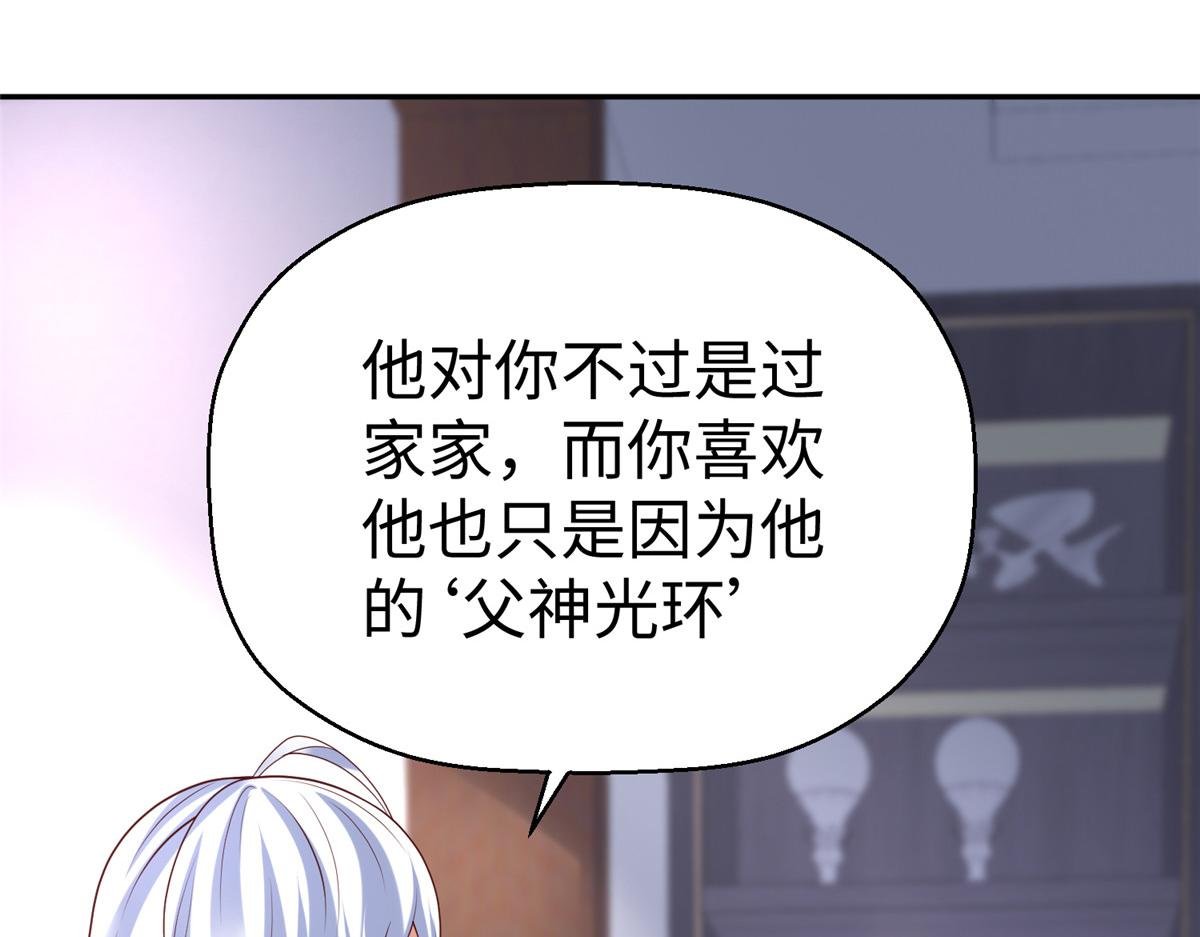 61 商照夜牌电灯泡