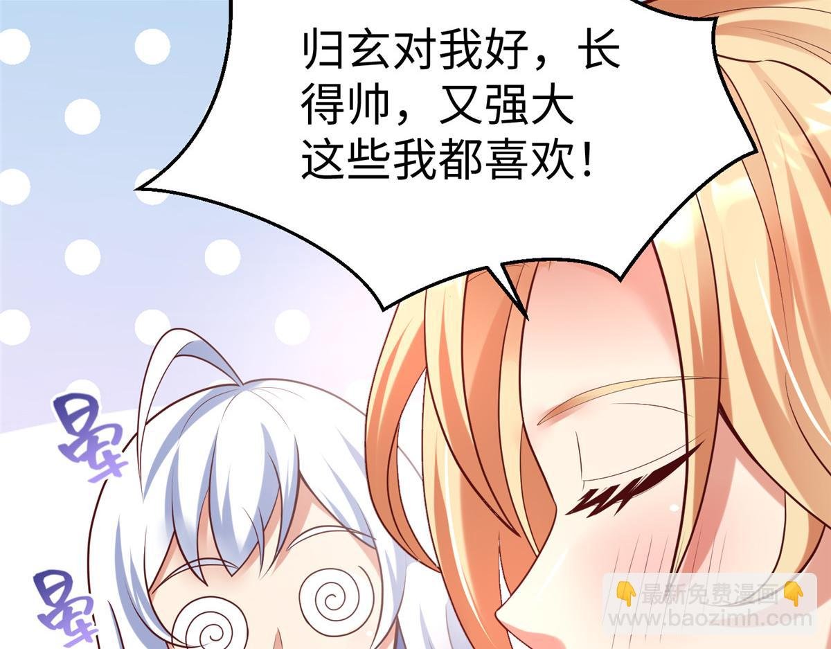 61 商照夜牌电灯泡