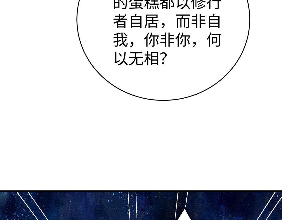 62 大赛冠军赢豪车