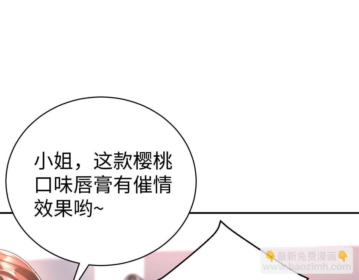 62 大赛冠军赢豪车