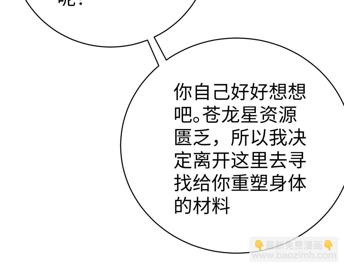 62 大赛冠军赢豪车
