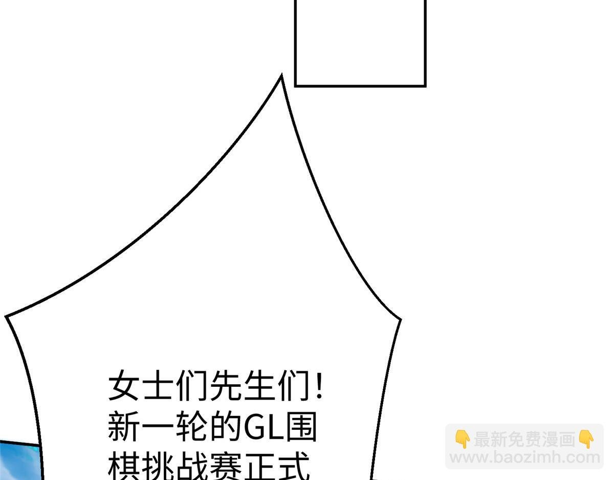 62 大赛冠军赢豪车