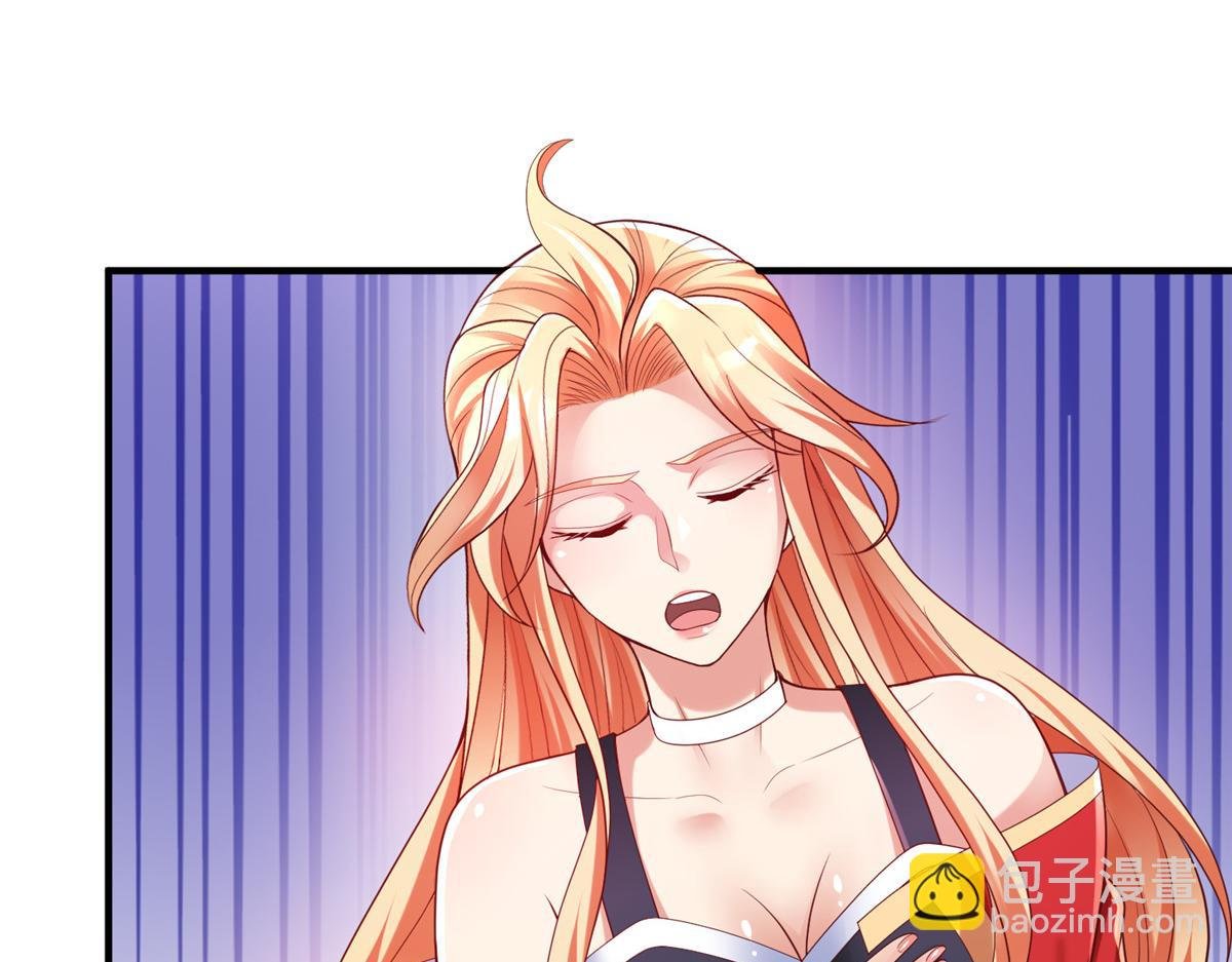 63 就算我是公主还是你的仆人