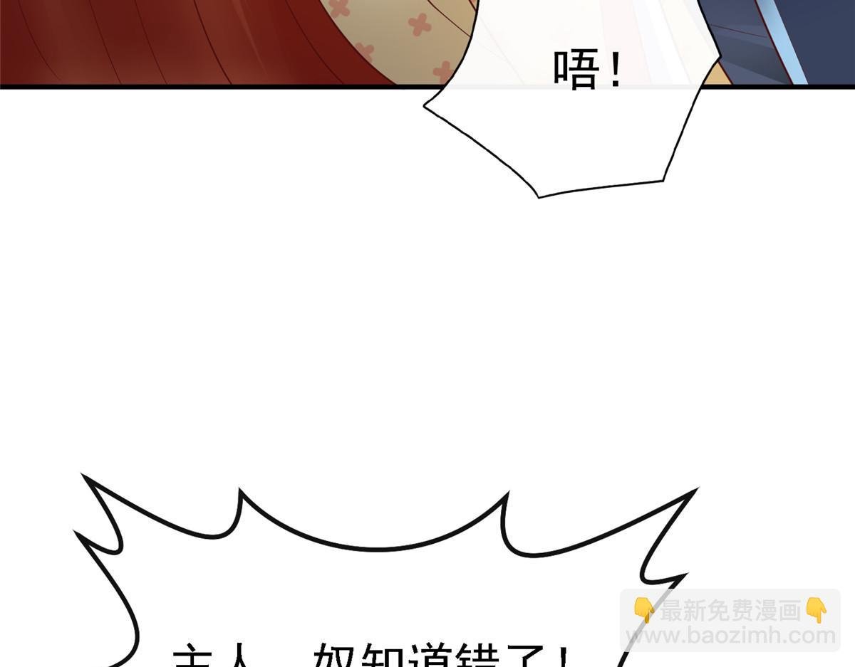 64 九尾小汪汪
