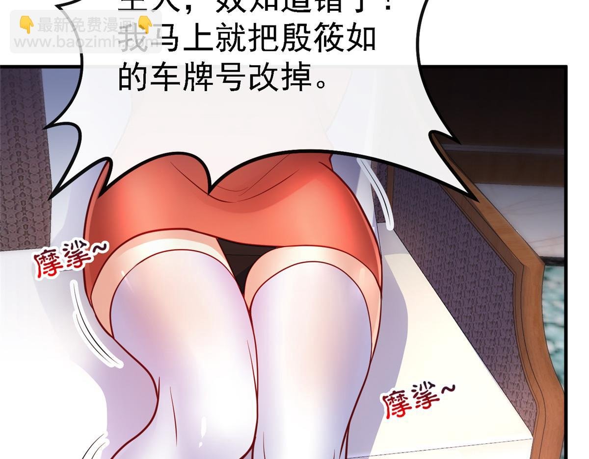 64 九尾小汪汪