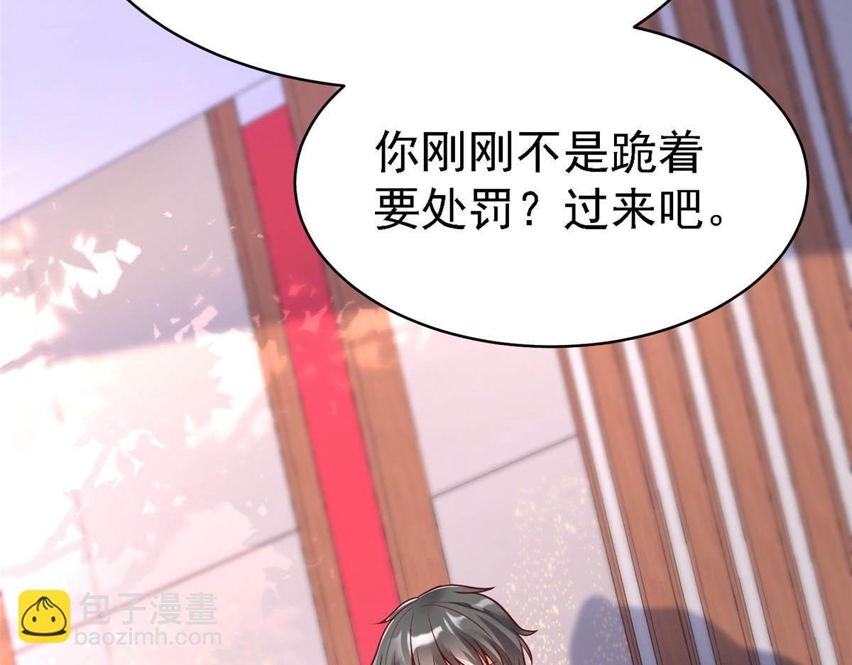 64 九尾小汪汪