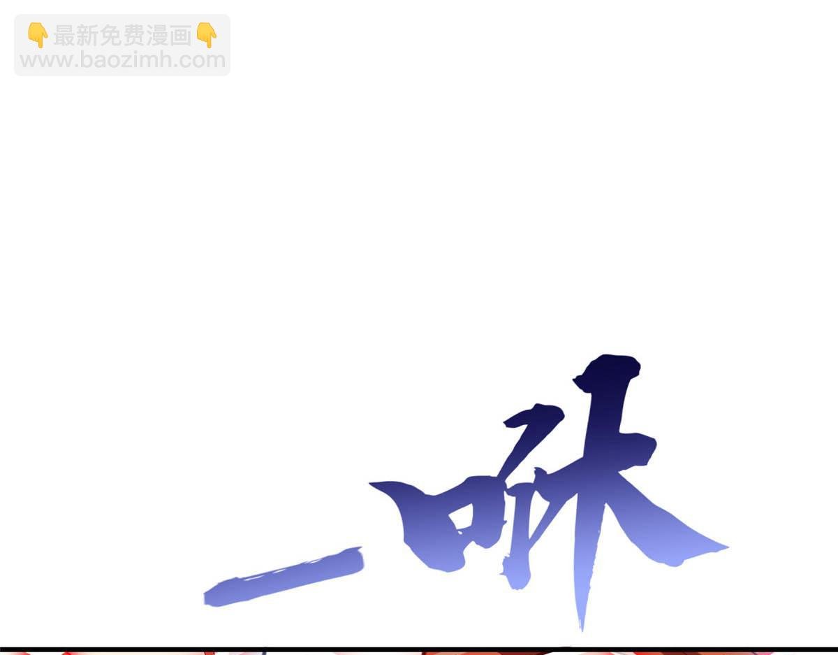 66 潜入海盗船内