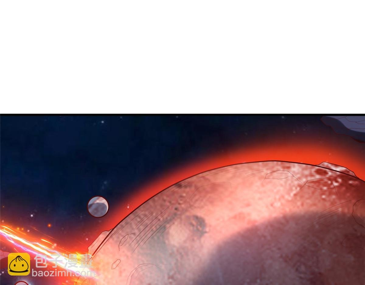 67 赤月矿星的正面目