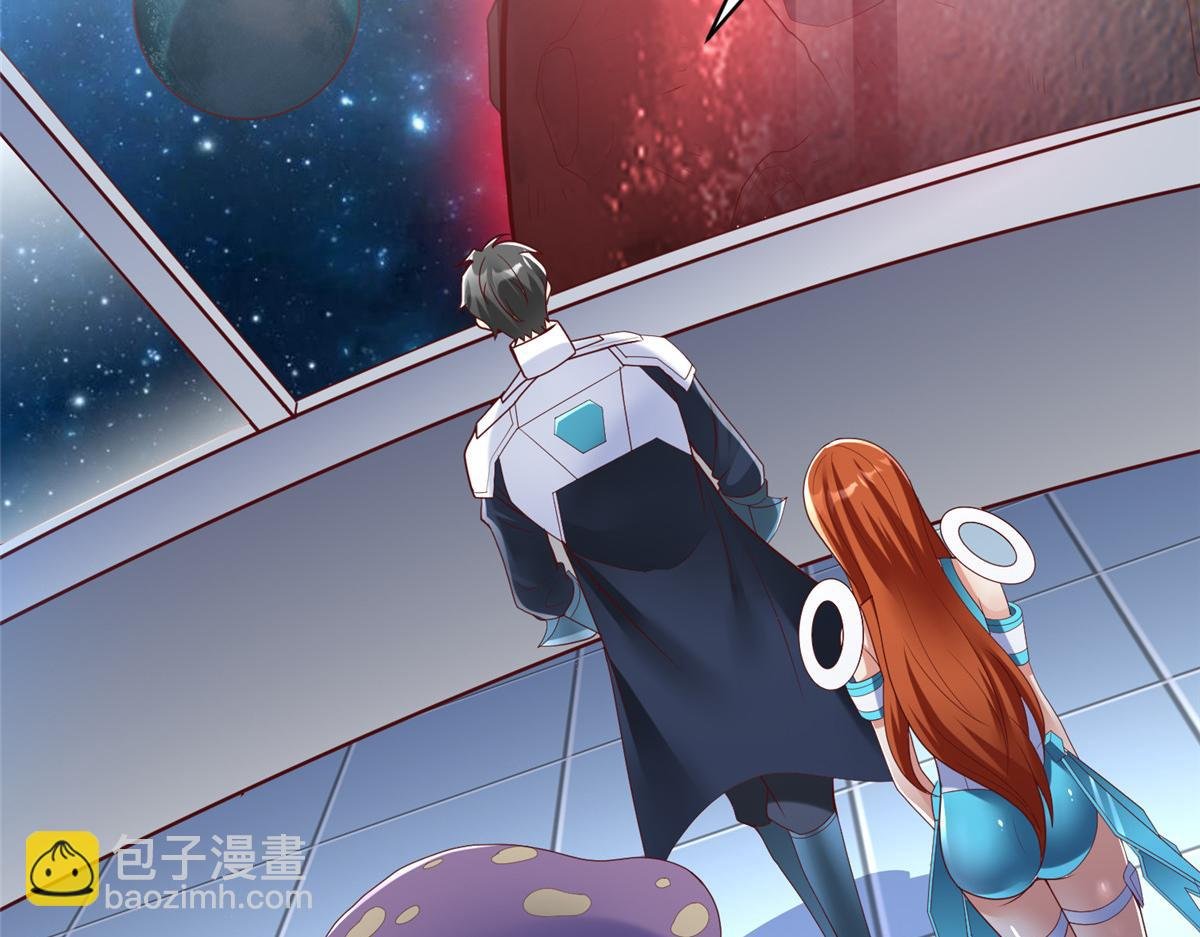67 赤月矿星的正面目