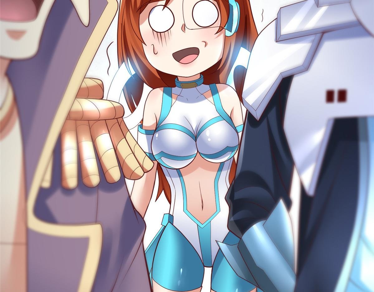 67 赤月矿星的正面目