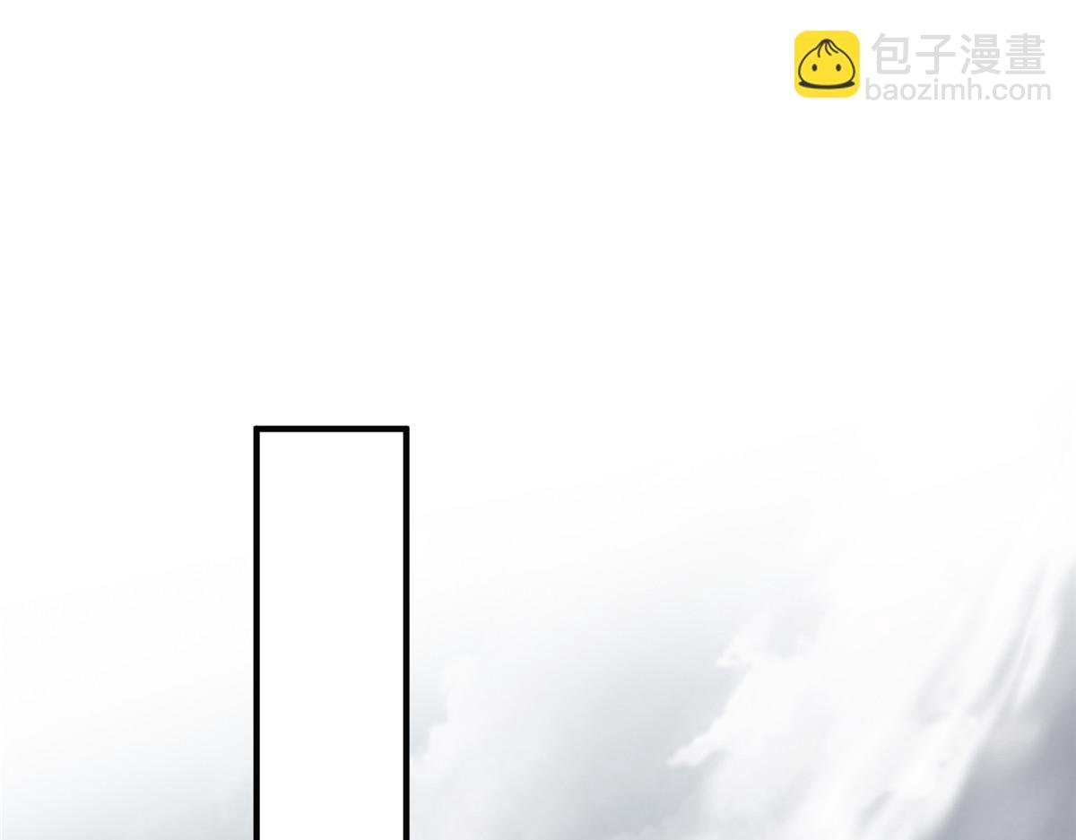 67 赤月矿星的正面目