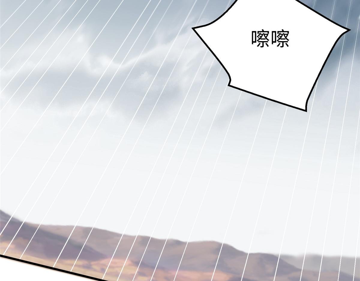 69 泽尔特星球人的秘密