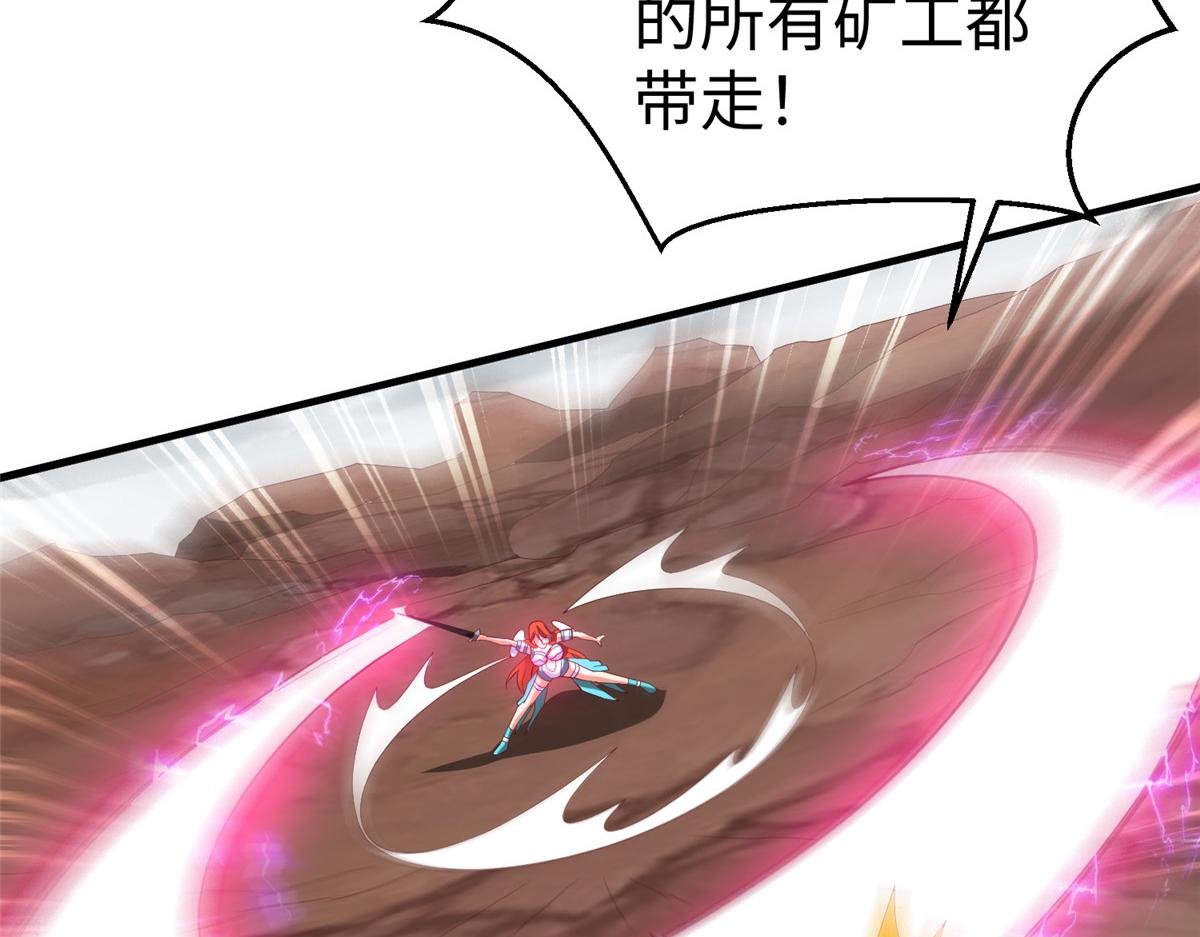 69 泽尔特星球人的秘密