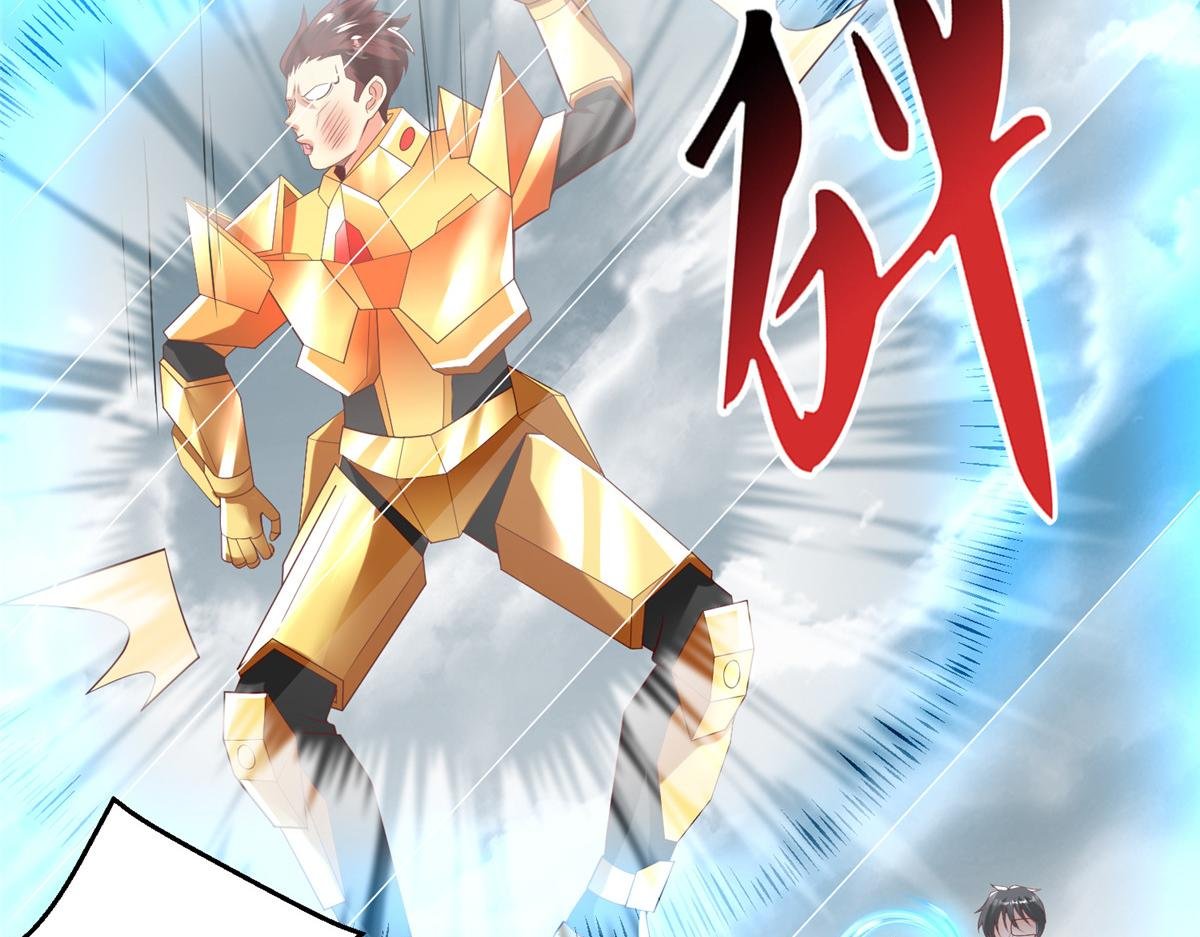 69 泽尔特星球人的秘密