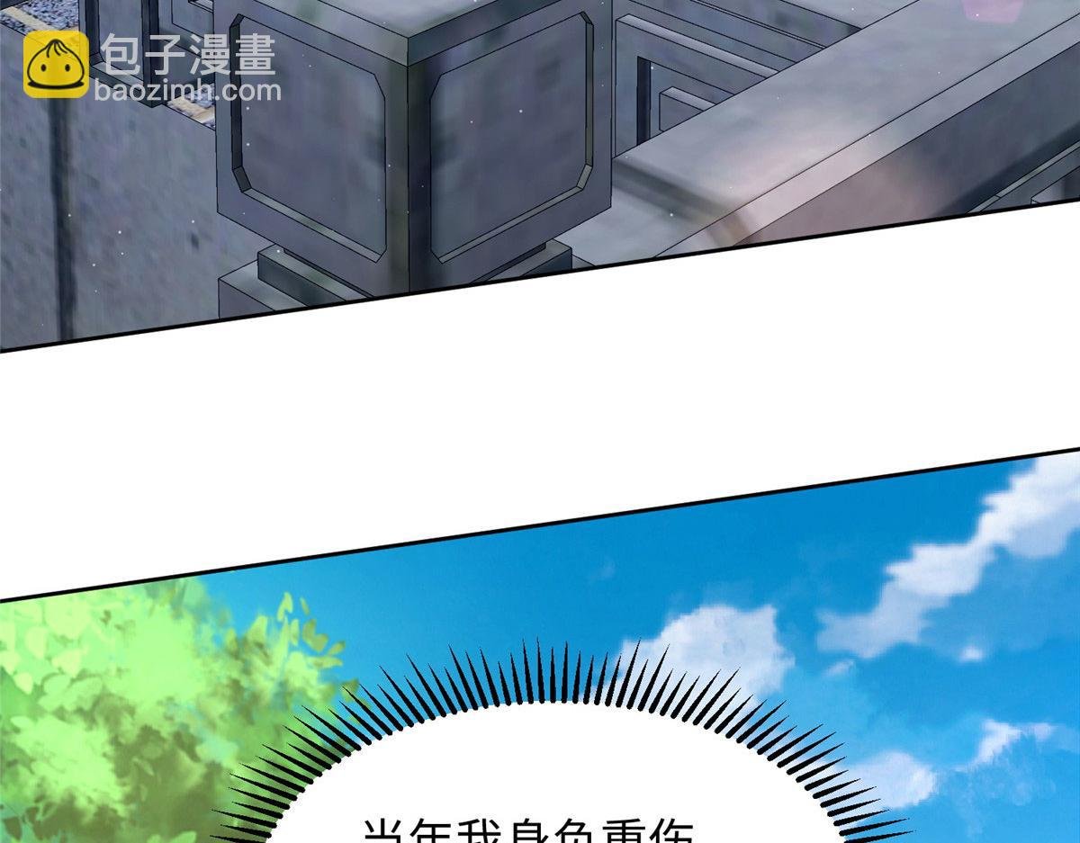 07 惊艳人间小狐狸