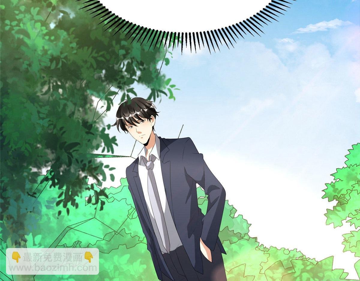 07 惊艳人间小狐狸