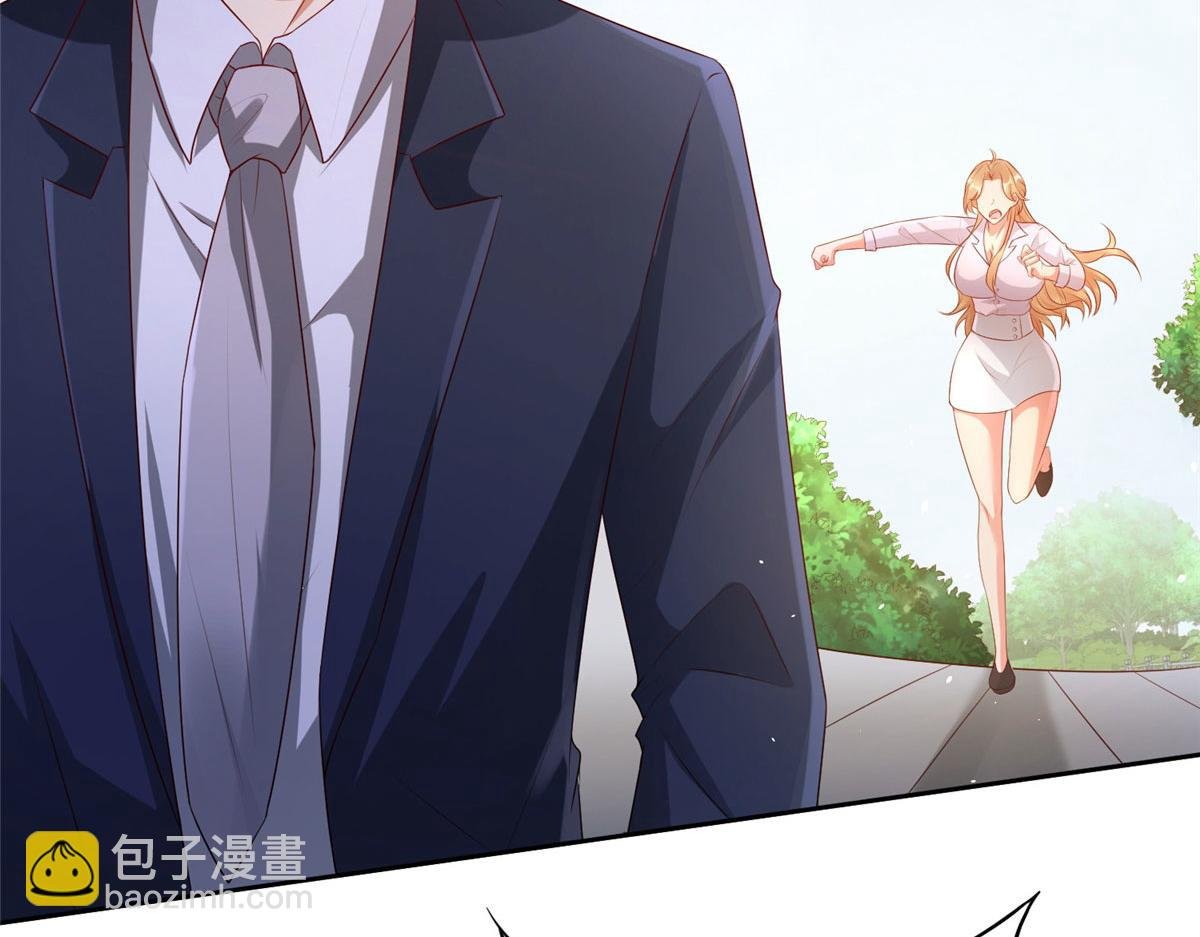 07 惊艳人间小狐狸