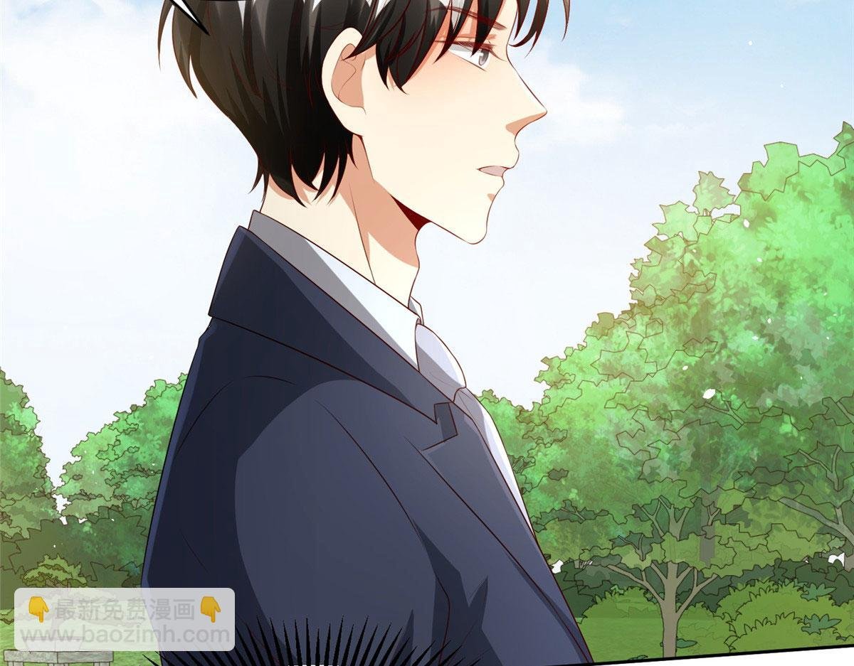 07 惊艳人间小狐狸