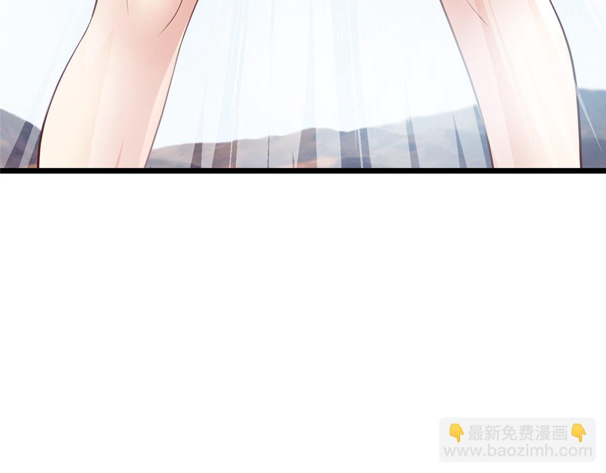 70 公主危在旦夕