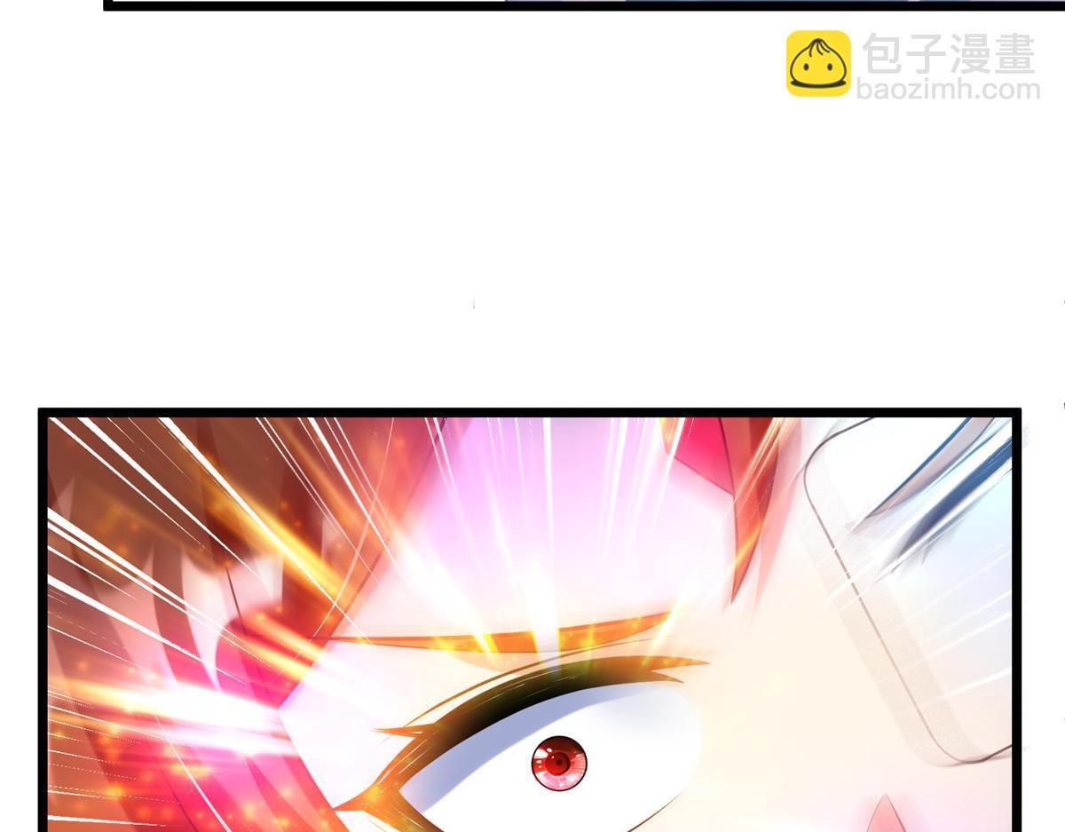 70 公主危在旦夕
