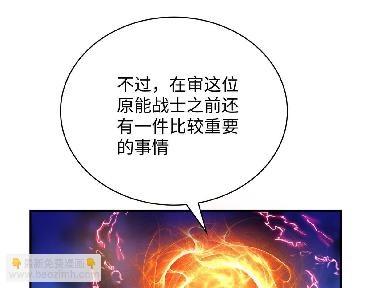 71 能给整个星球消毒