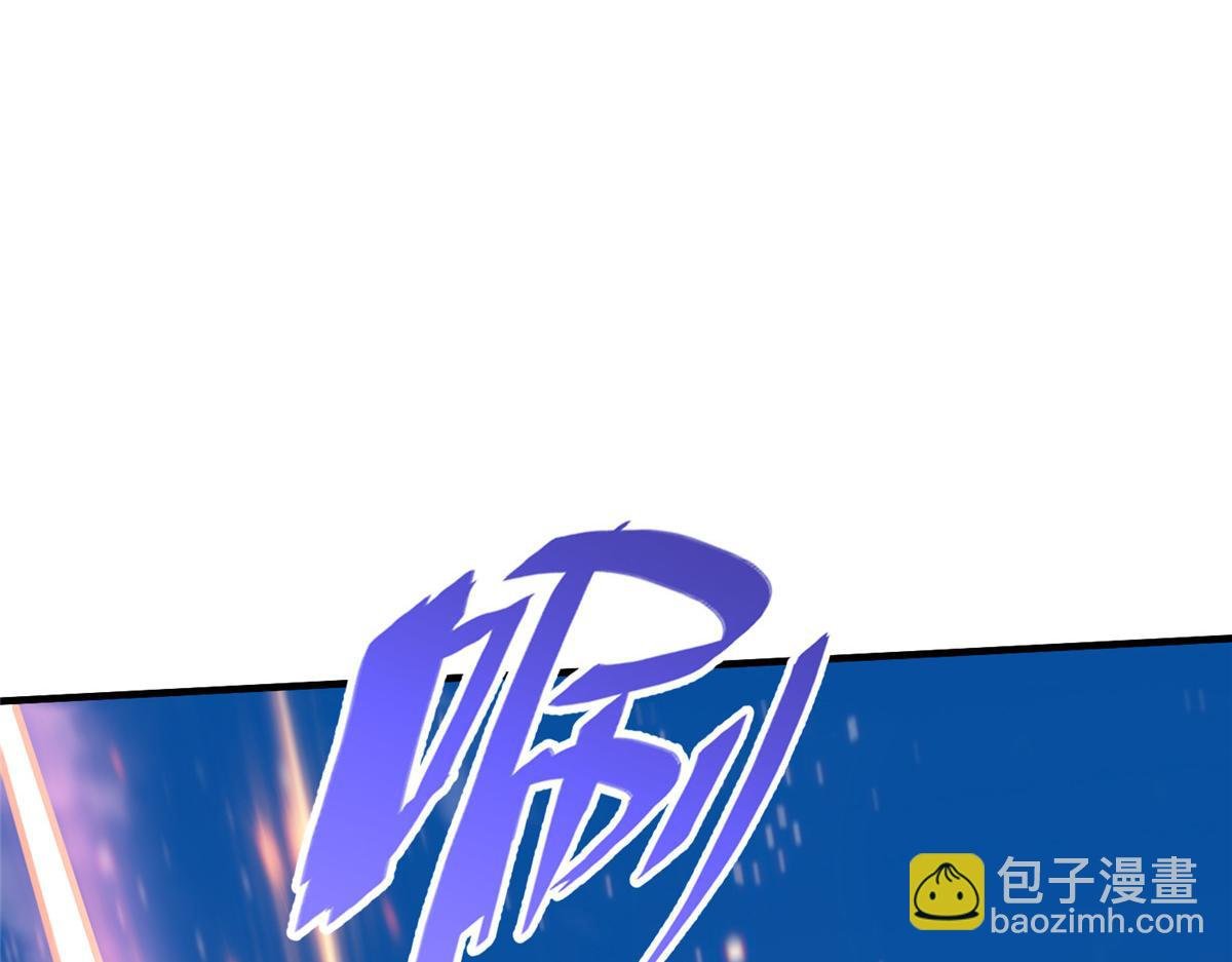 71 能给整个星球消毒