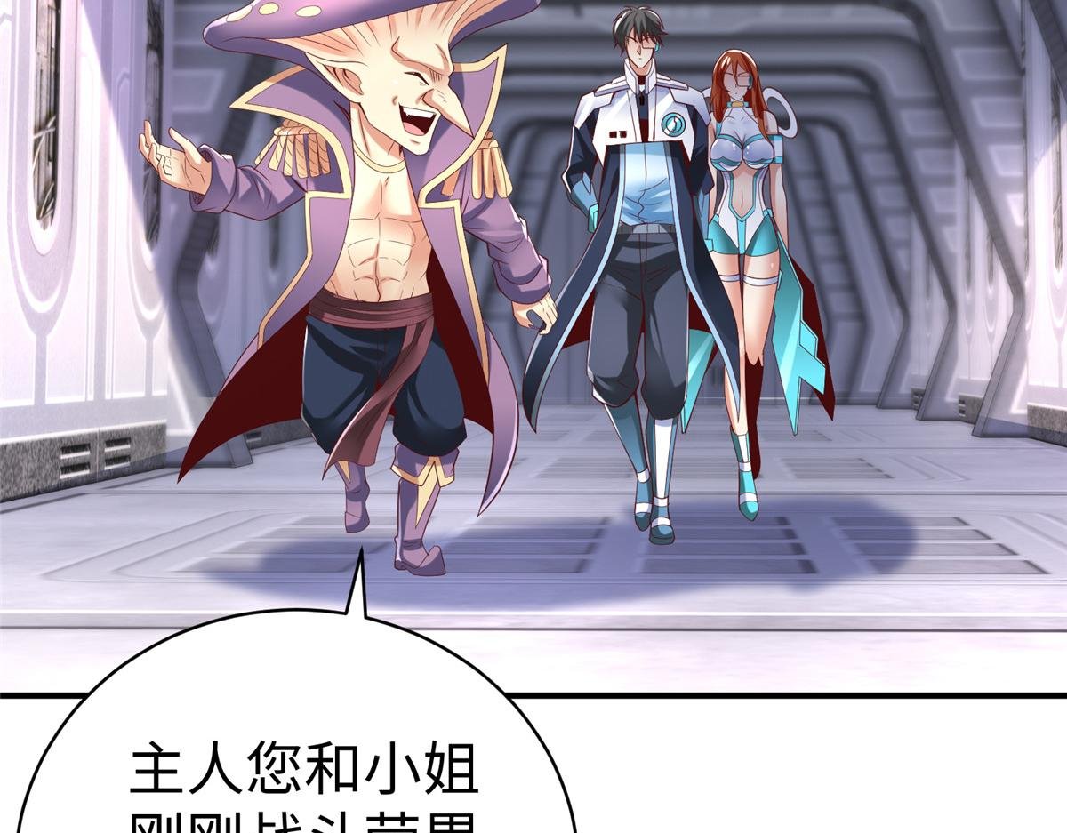 72 九玄星钢