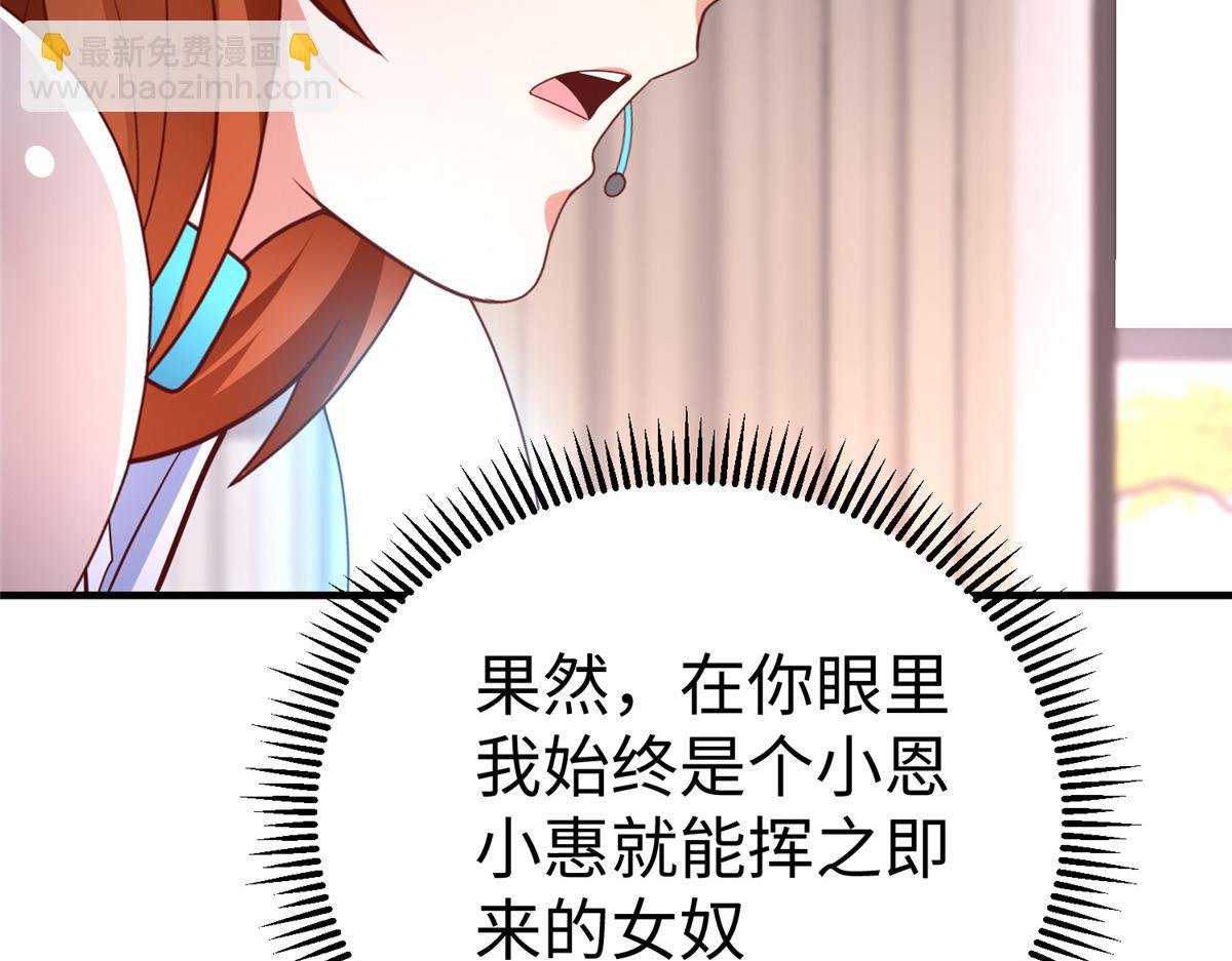 72 九玄星钢