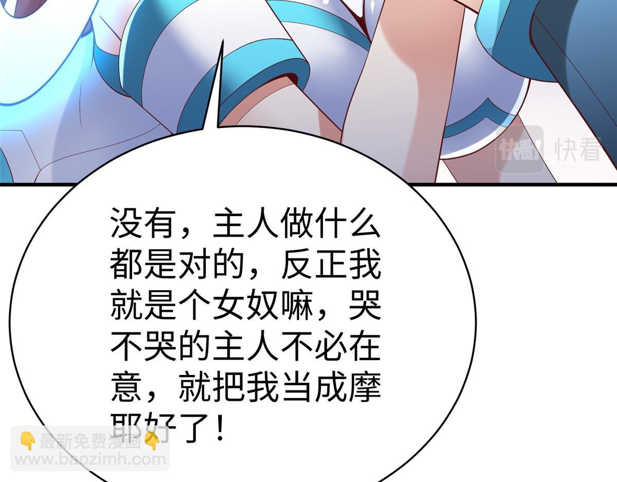 72 九玄星钢