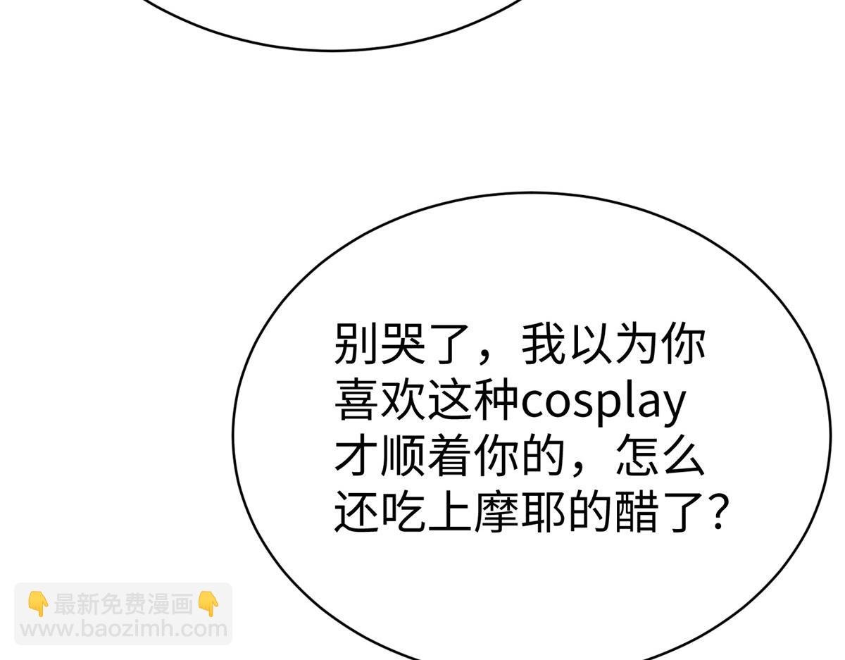 72 九玄星钢