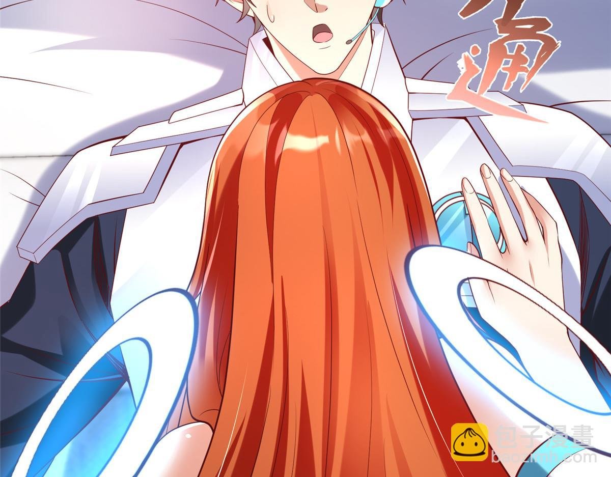 72 九玄星钢