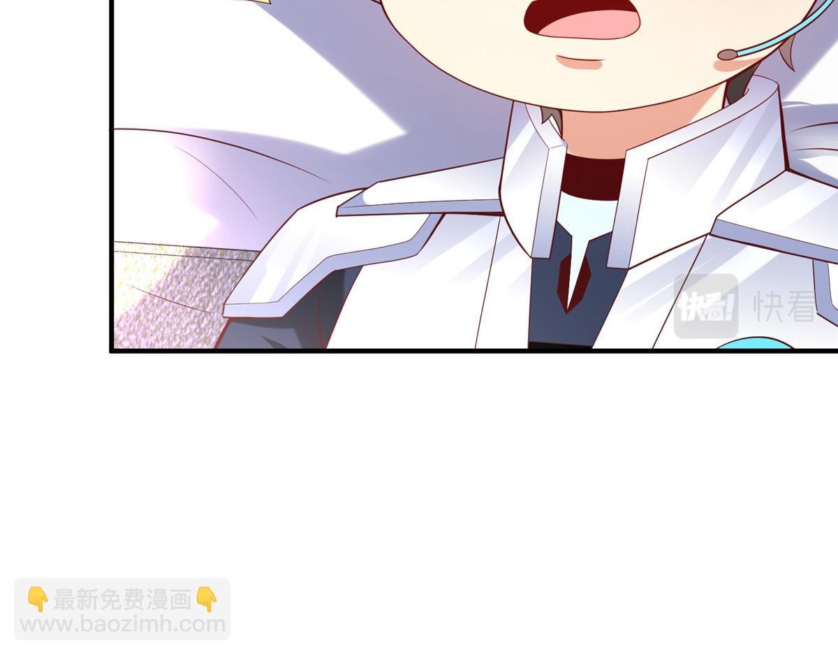 72 九玄星钢