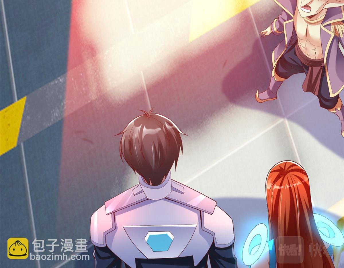 73 泽尔特女王登场