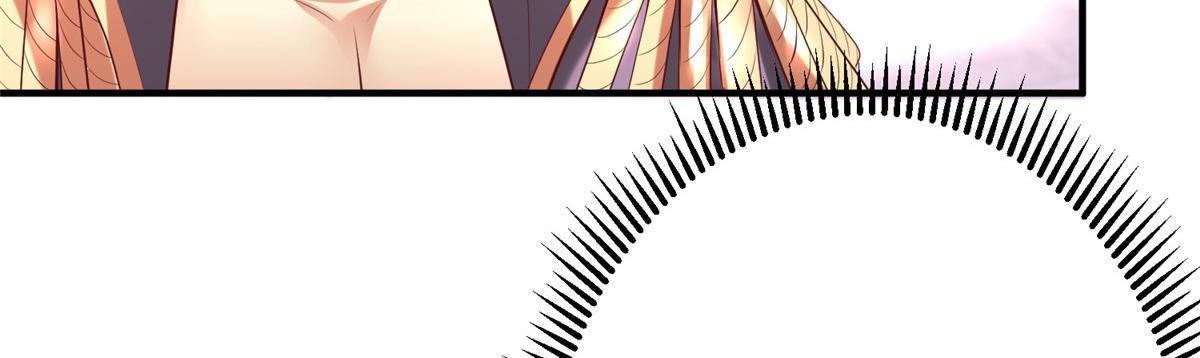 73 泽尔特女王登场