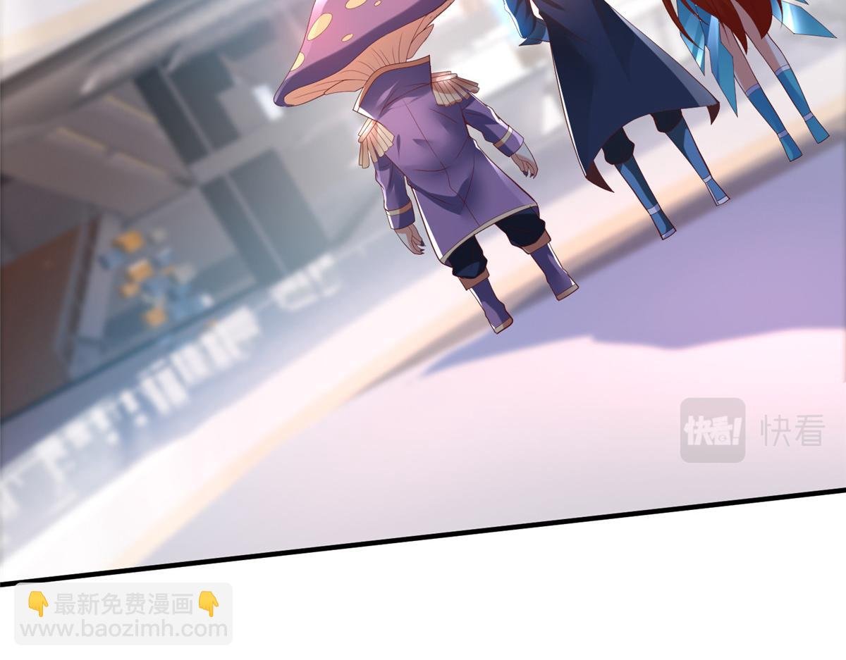 73 泽尔特女王登场
