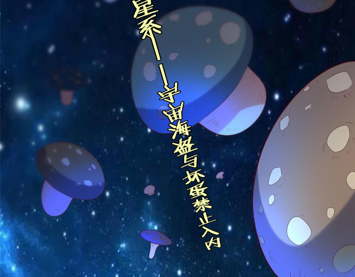 76 师傅,好久不见！