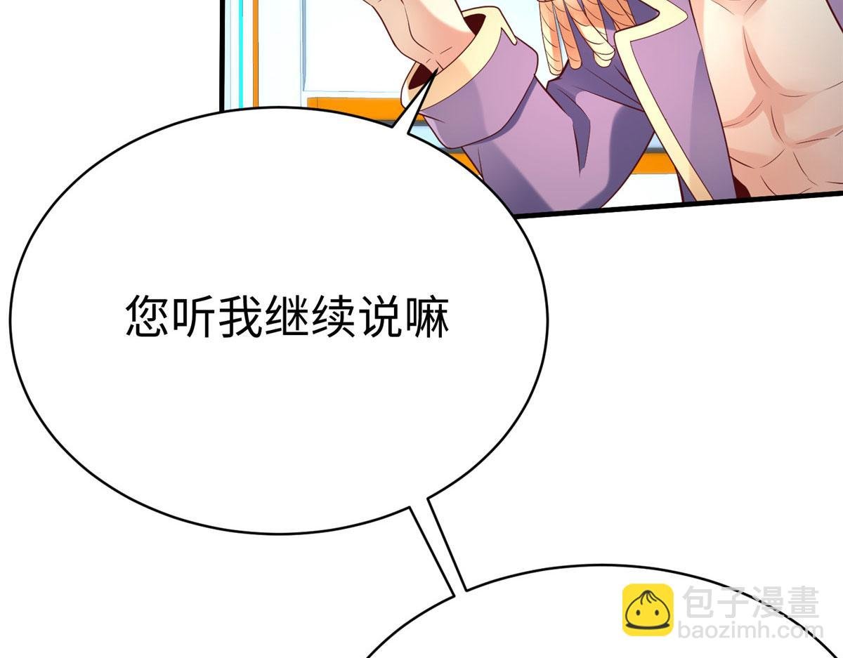 76 师傅,好久不见！