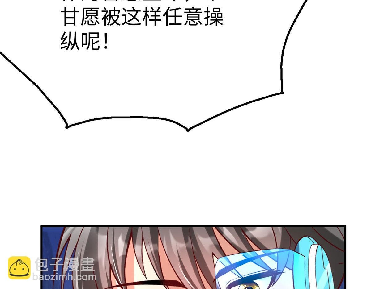 76 师傅,好久不见！