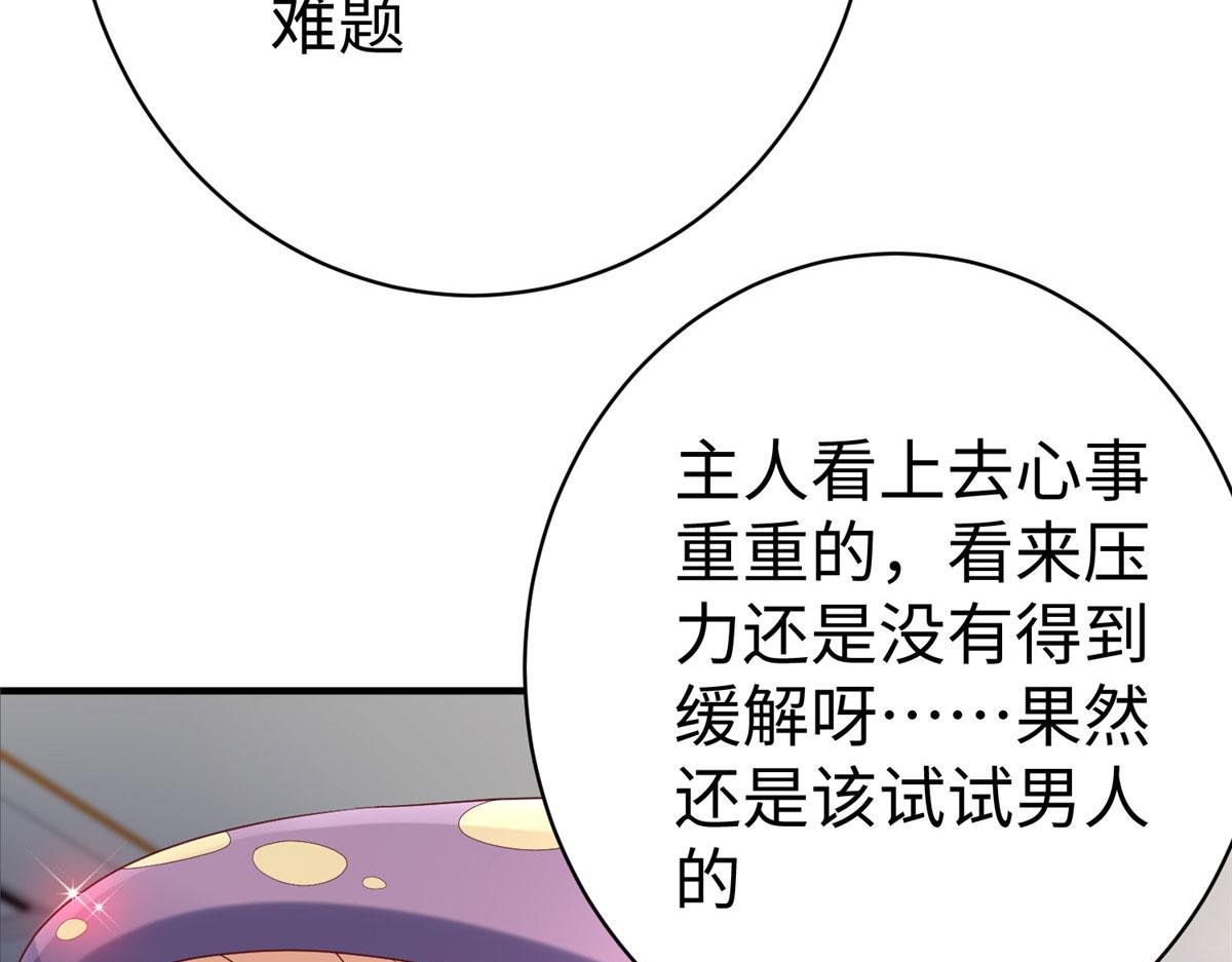 76 师傅,好久不见！