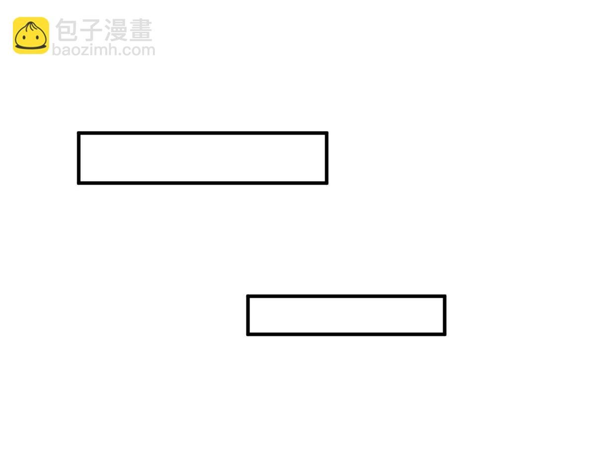 08 仙神之舞