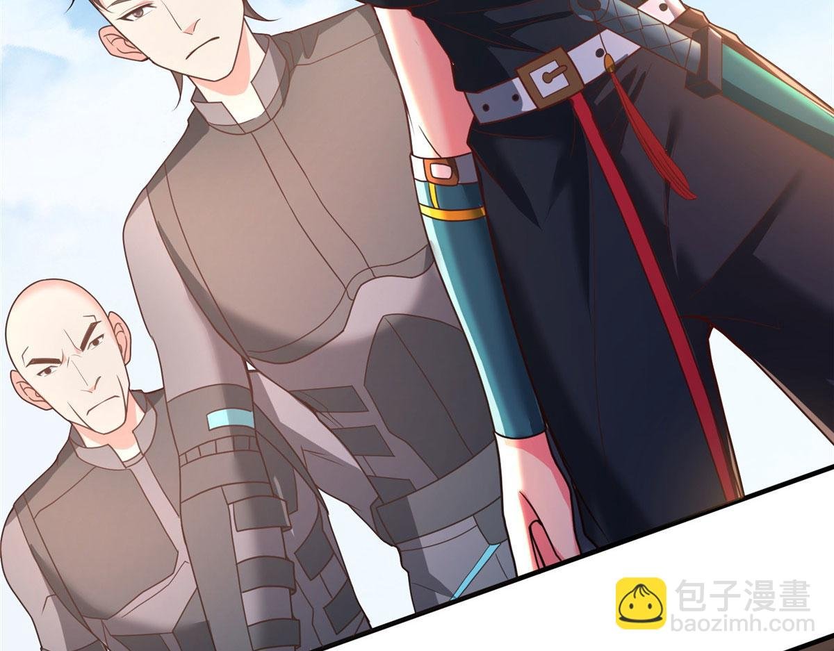 08 仙神之舞