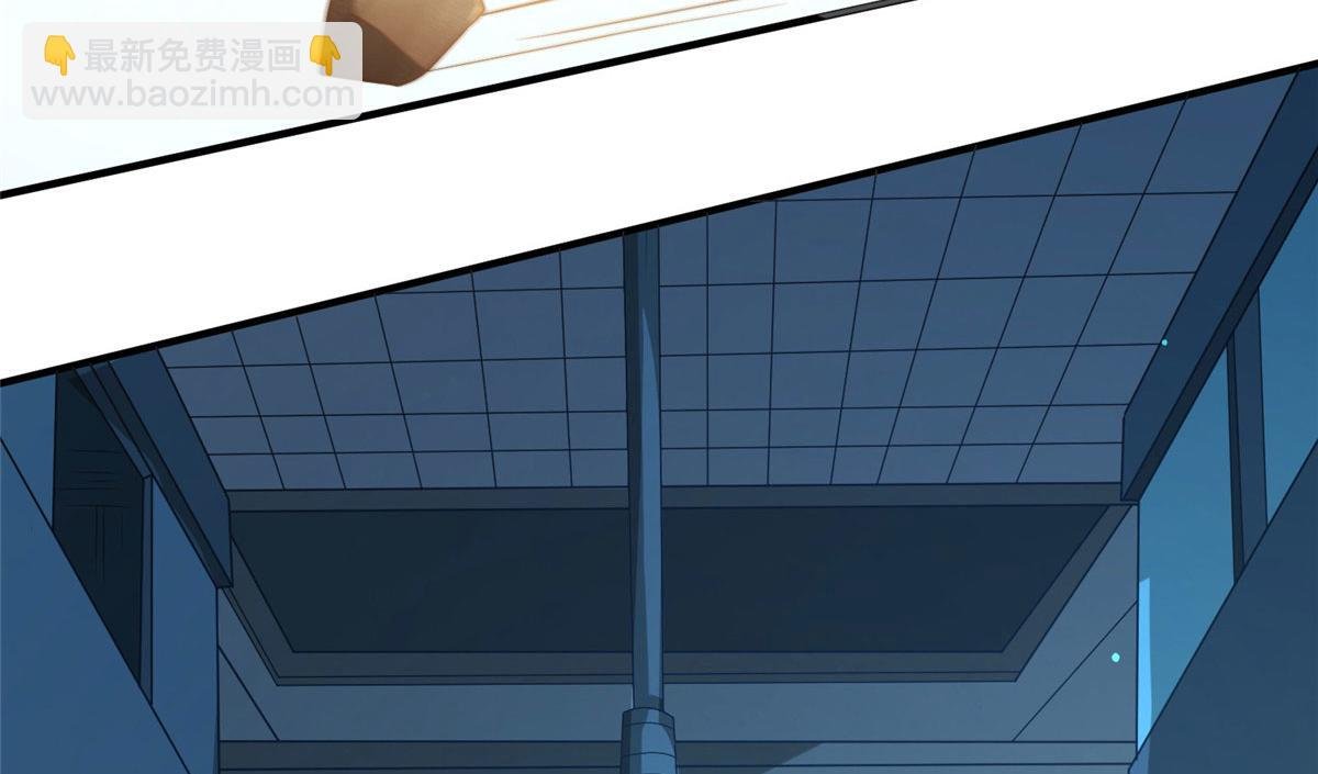 08 仙神之舞