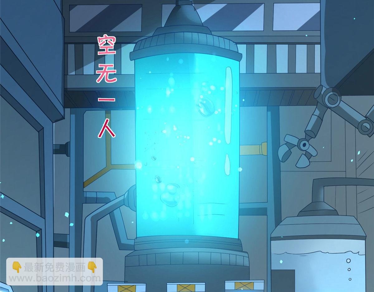 08 仙神之舞