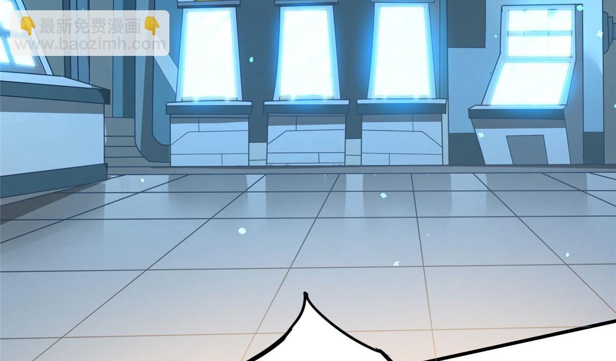 08 仙神之舞