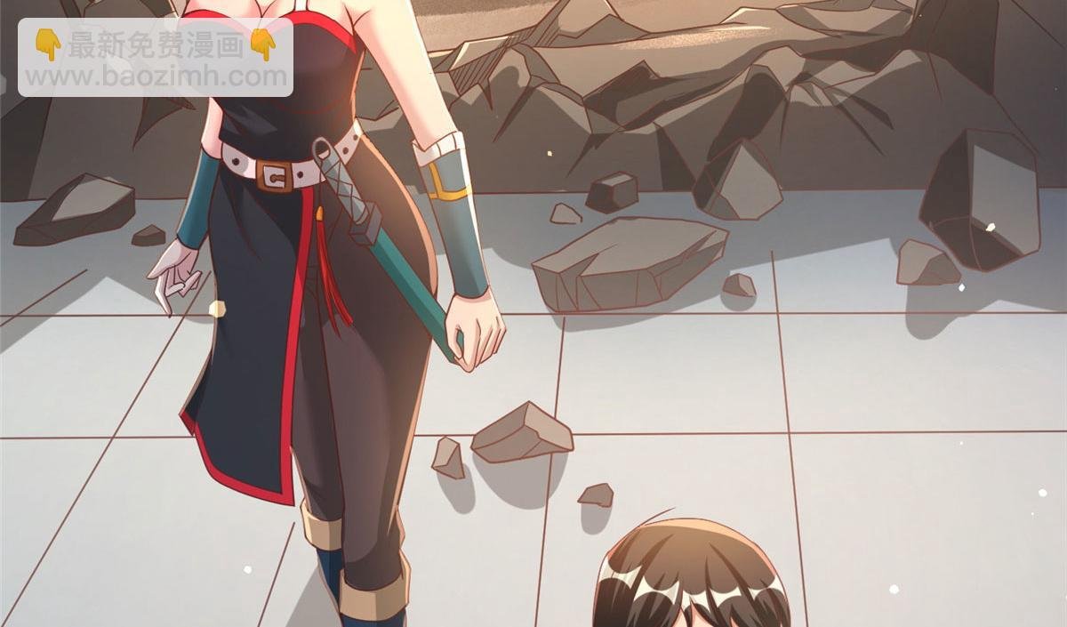 08 仙神之舞