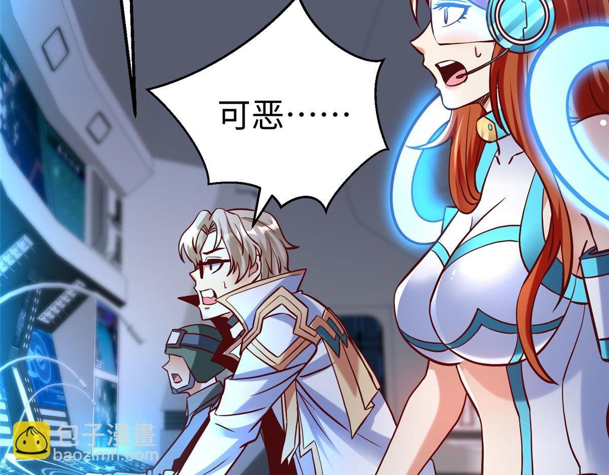 81 终极对决