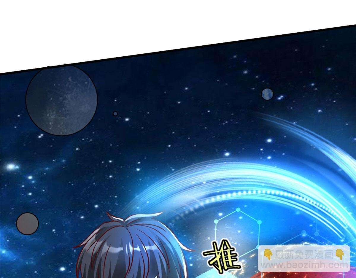 81 终极对决