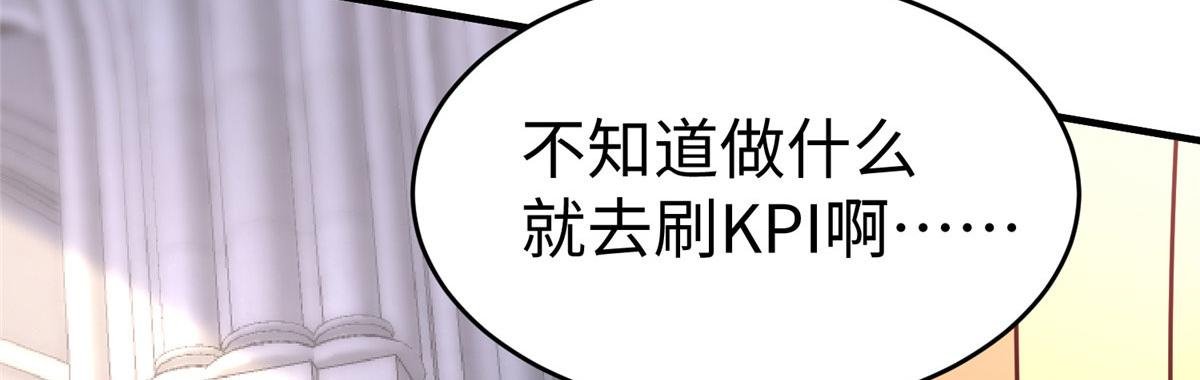85 久别重逢