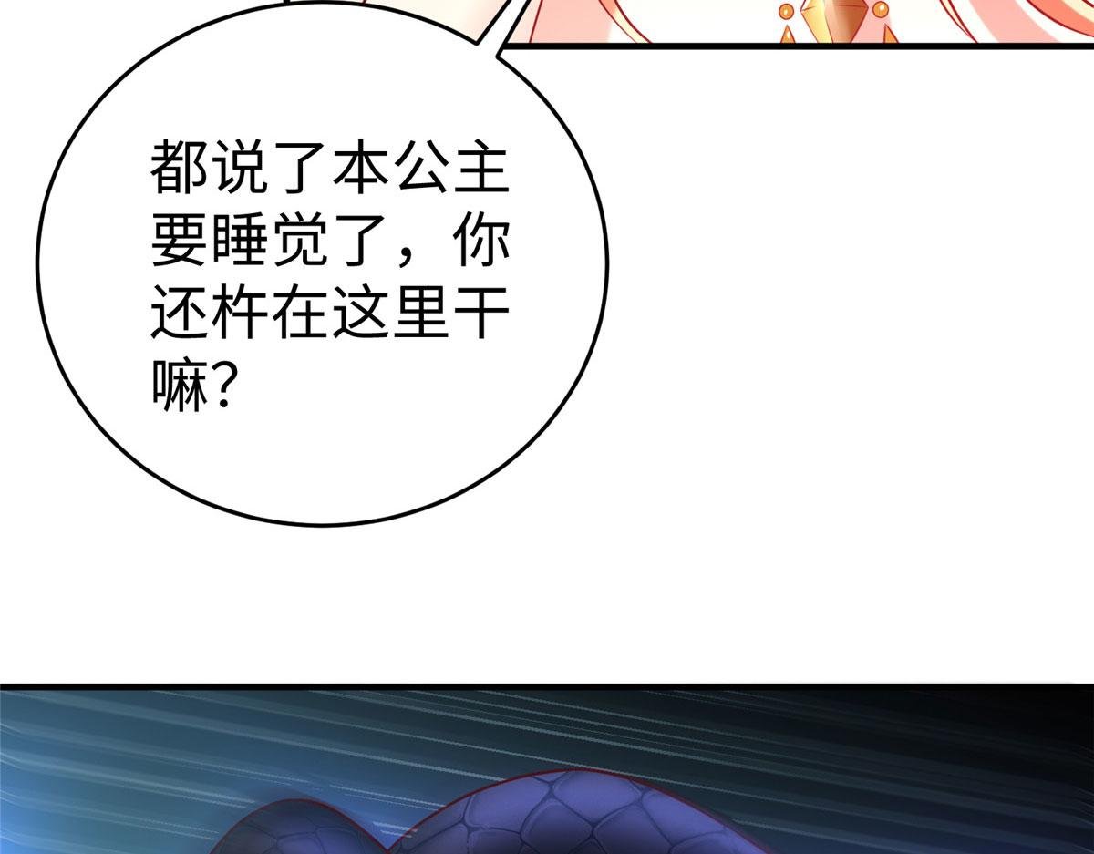 85 久别重逢